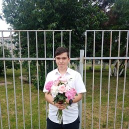 , 17, 