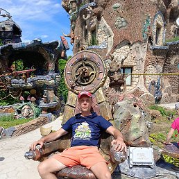 �����, �����, 41 ���