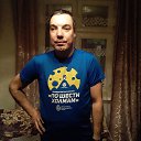 ���� ����, ���� - ��������� 16 �������� 2025 � ������ ���� ����������