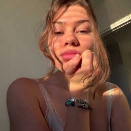 ���� ��������, ������, 29 ��� - ��������� 5 ������ 2026