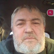 ������ �������, 68 ���, ������