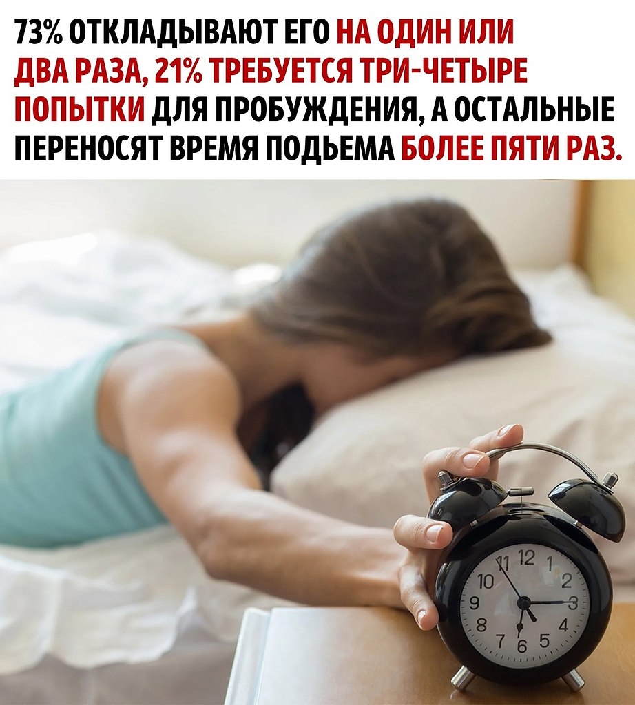       ? - 2