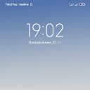 ���� ���������, �����, 45 ��� - ��������� 9 ������� 2023 � ������ ���� ����������