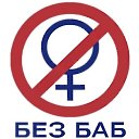 ���� �������, ������ - ��������� 21 ������� 2025 � ������ ������ ��������