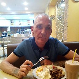 �������, ���������, 47 ���