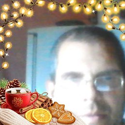 �����, ���������, 53 ����