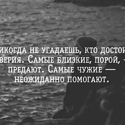 ������, ������, 46 ���