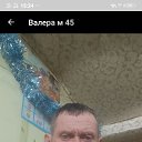 ���� ������, ������, 45 ��� - ��������� 23 ��� 2026 � ������ ���� ����������
