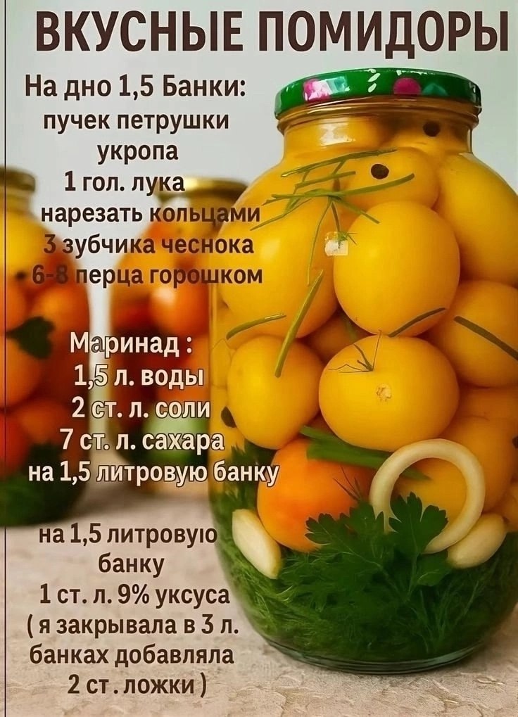  - 3  2025  03:01 - 7