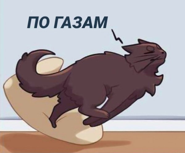   ? - 2