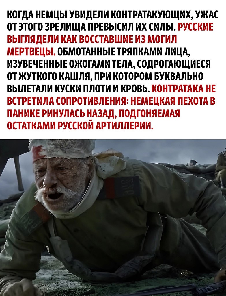 ���� ������ �������� � ������� ��������� - 3