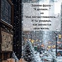 ���� �������, ������-��-���� - ��������� 11 ������ 2026 � ������ ������ ��������