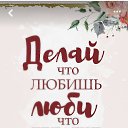 ���� �����, ���������, 52 ���� - ��������� 16 �������� 2024 � ������ ���� ����������