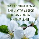 ���� ***Victoria Viktorovna***, �������, 50 ��� - ��������� 5 ��� 2026 � ������ ������ ��������