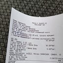 ���� ������, ������-��-����, 48 ��� - ��������� 26 ������ 2024 � ������ ���� ����������