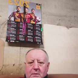 ���� ������, ����, 67 ��� - ��������� 1 ������� 2023