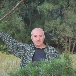 ��������, ������