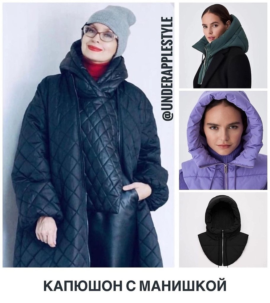     - 5