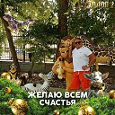 ���� ��������, ��������� - ��������� 30 ������� 2024 � ������ ���� ����������