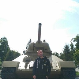 ������ ���, ���������, 48 ���