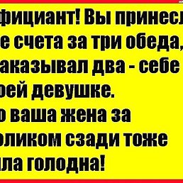 ���, ������, 64 ����