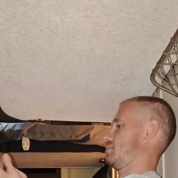 �����, �����������, 39 ���