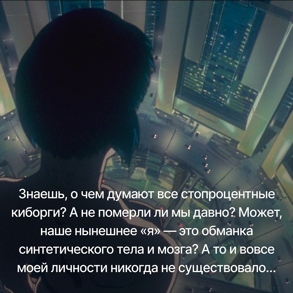 �������� � ���������: ������. �����, ������� ���������� ����� ��������� � ���������, ������ ��� ... - 9