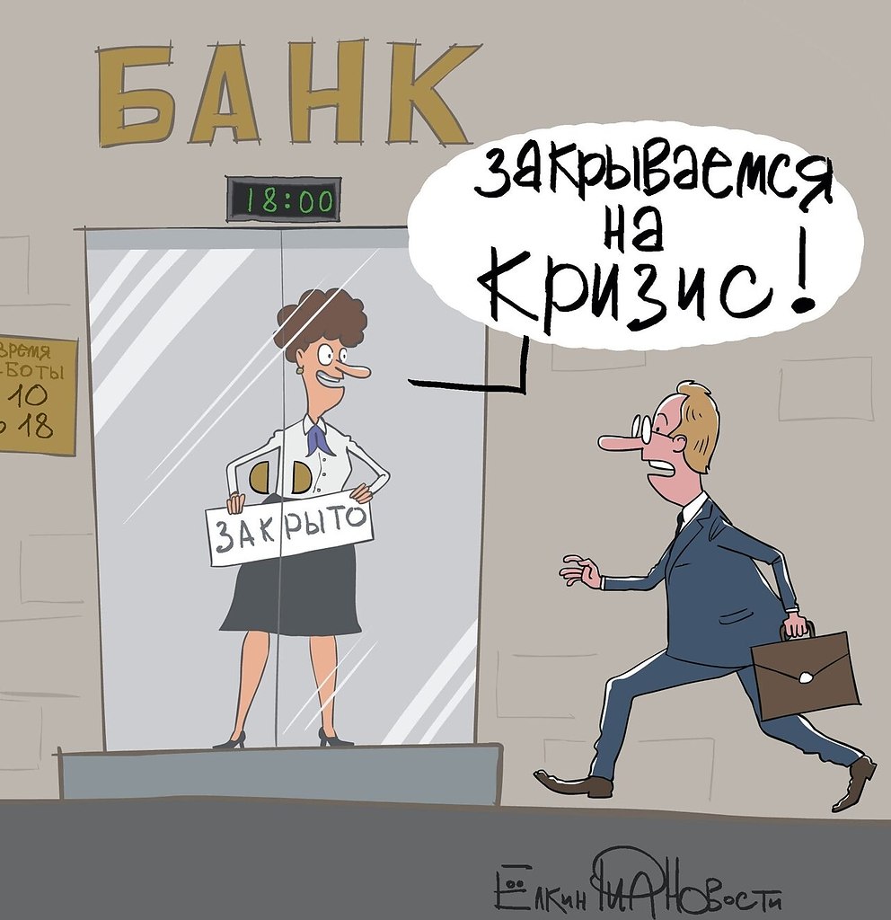 #������ � #�����: ������ � ������ ���������� ����� ����� 