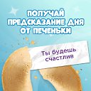 ���� ���, ������ - ��������� 20 ��� 2025 � ������ ������ ��������