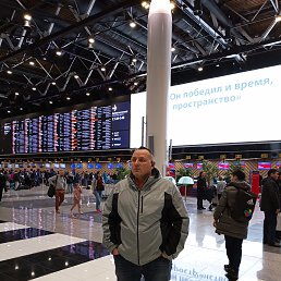 ����, 38 ���, ������