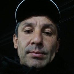 �����, �����, 43 ����