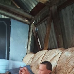 Gheorghe, 20, 