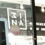 �������, 39 ���, �����