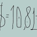 ���� ������, ���������� - ��������� 27 ������ 2024 � ������ ������ ��������