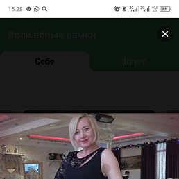 ���� �������, ������, 45 ��� - ��������� 29 ������� 2024