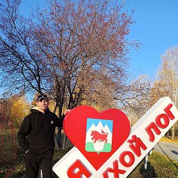 �����, ������, 49 ���