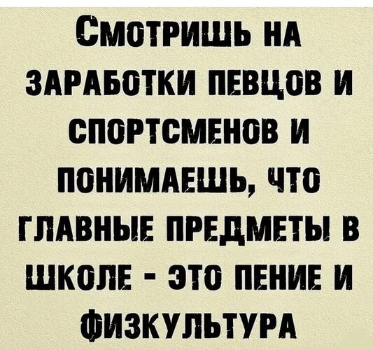   ! - 21  2025  12:20