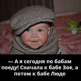 ����, �����������, 48 ���