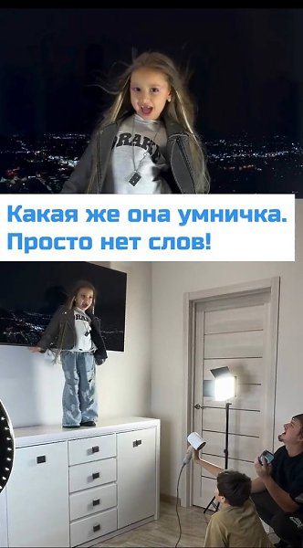 ��� �� ����� ��� �Ψ�. ������� ������� ������ ����������� - ����� �����, ��� ��� ��������� ����� ... - 2