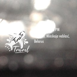 ���� �������, �����, 68 ��� - ��������� 20 ������ 2024