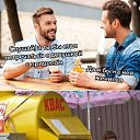 ���� �����, �������, 54 ���� - ��������� 18 ���� 2026 � ������ ������ ��������