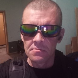 �����, ������ �����, 46 ���