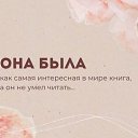 ���� ��ta, �����-��������� - ��������� 21 ������ 2025 � ������ ���� ����������