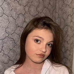 �������� ��� 11, �����, 18 ���