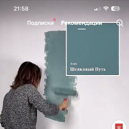 ���� ����, ��������, 38 ��� - ��������� 6 ������ 2025