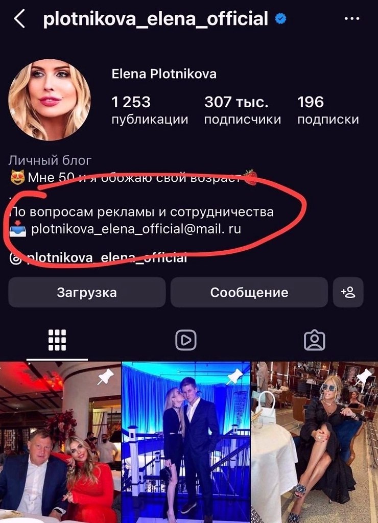 �c��, ��� ���������c� �� �, ���� ���p������ �� �λ, � ������ ���� �� ���������� ��������� �p�� ... - 4