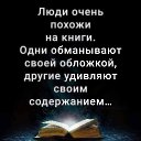 ���� ��������, ������� - ��������� 10 ��� 2024 � ������ ������ ��������