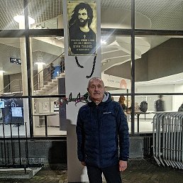 �������, 64 ����, ��������