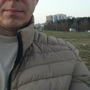 �������, 44 ����, �����