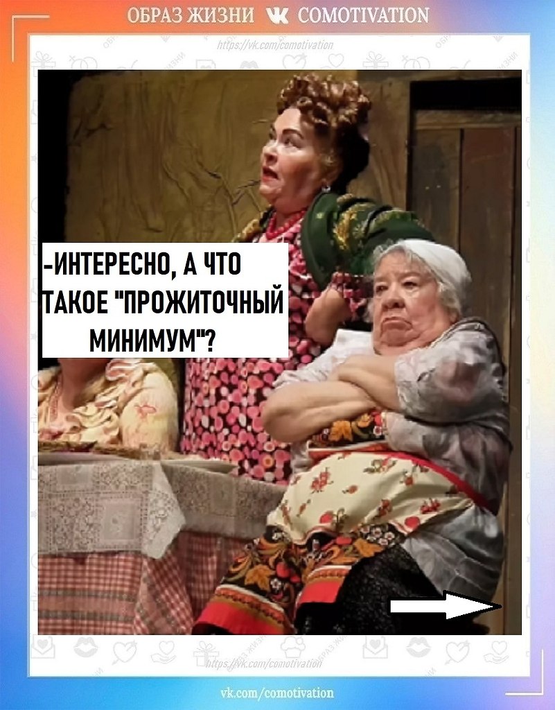 ������� ��� �������